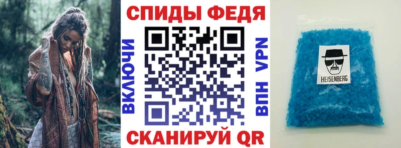 АМФ 97%  kraken ТОР  darknet какой сайт  Арзамас 