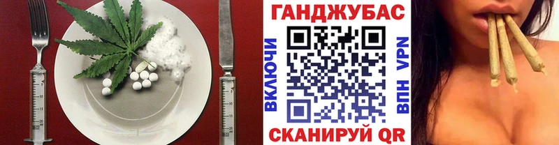 купить наркотик  Арзамас  Печенье с ТГК конопля 