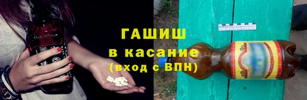 прущие крисы Алзамай
