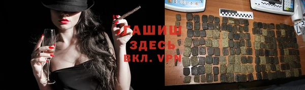 мескалин Алексин