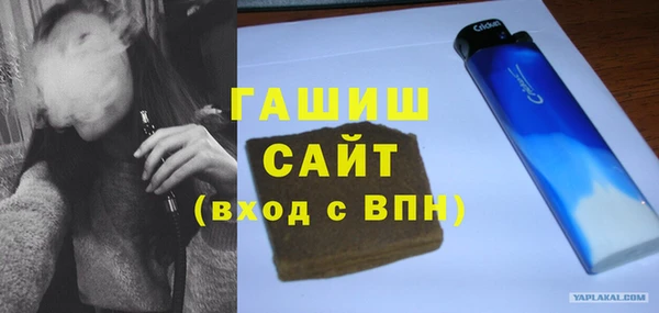 прущие крисы Алзамай