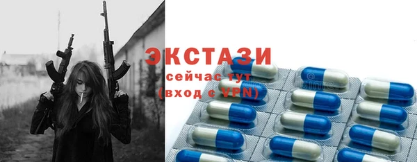 мескалин Алексин