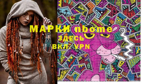 тгк Алексеевка