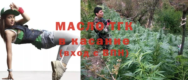тгк Алексеевка