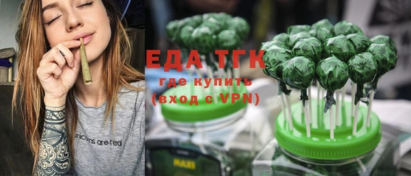 тгк Алексеевка