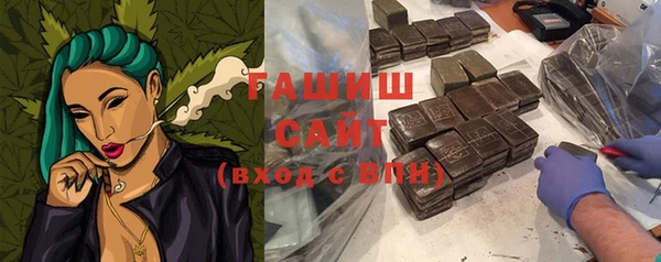 тгк Алексеевка