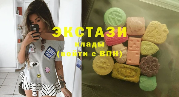 тгк Алексеевка