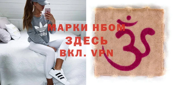 тгк Алексеевка