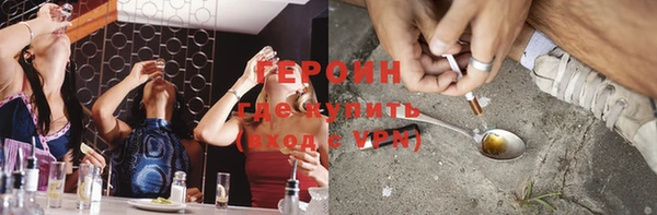 прущие крисы Алзамай