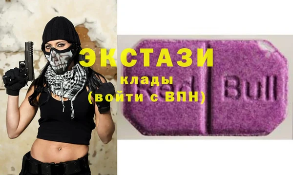 мескалин Алексин