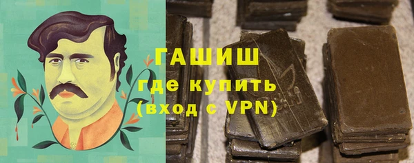мескалин Алексин
