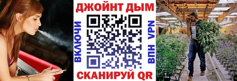 цена   Арзамас  Каннабис LSD WEED 